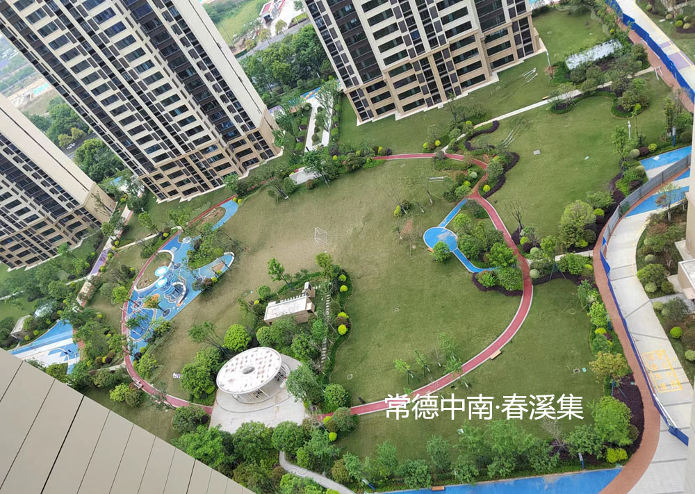 中南·春溪集項(xiàng)目大區(qū)園林景觀(guān)工程（一標(biāo)段）